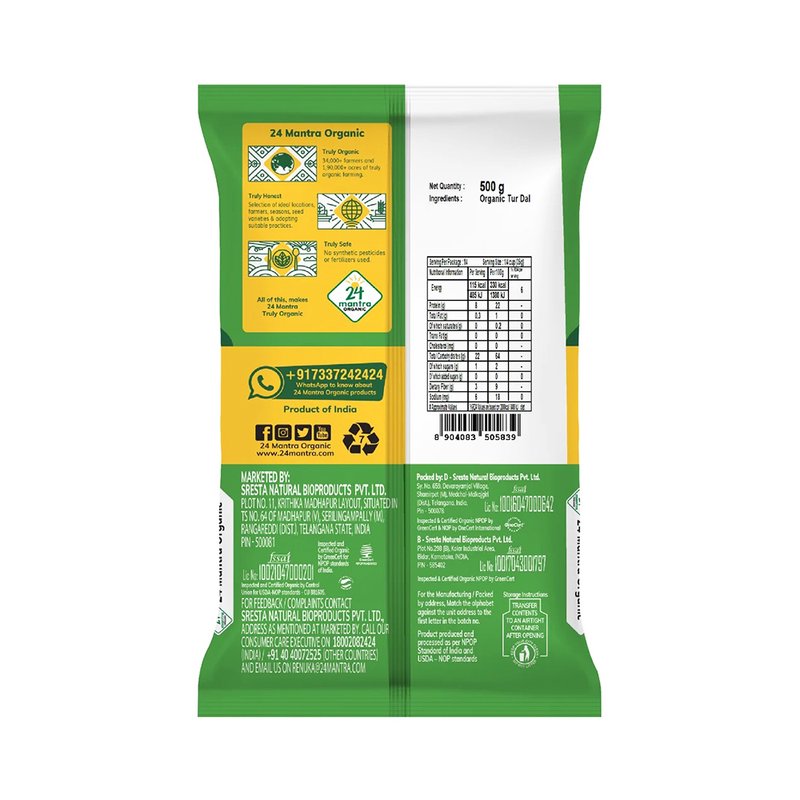 24 Mantra Organic Toor Dal (Tur Dal) | 100% Certified Organic Arhar Dal | Unpolished | Rich in Protein | No Chemicals or Preservatives