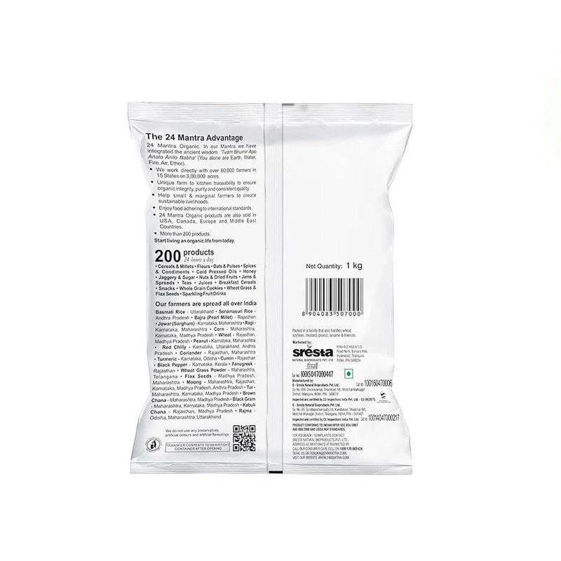 24 Mantra Organic Sulphurless Sugar | 100% Certified Organic Sugar | Chemical-Free | No Sulphur Processing | Pure & Natural Sweetener thumbnail 2