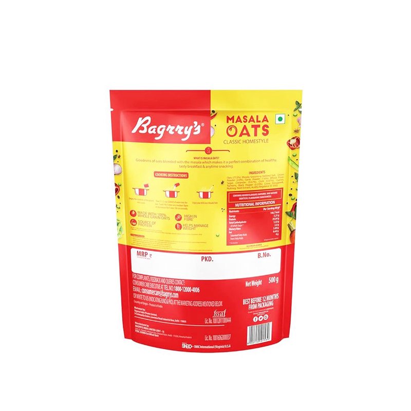 Bagrry’s Masala Oats Classic | Instant Savory Oats Meal | High Fiber Healthy Breakfast & Snack | Classic Masala Flavor for Quick Daily Nutrition thumbnail 2