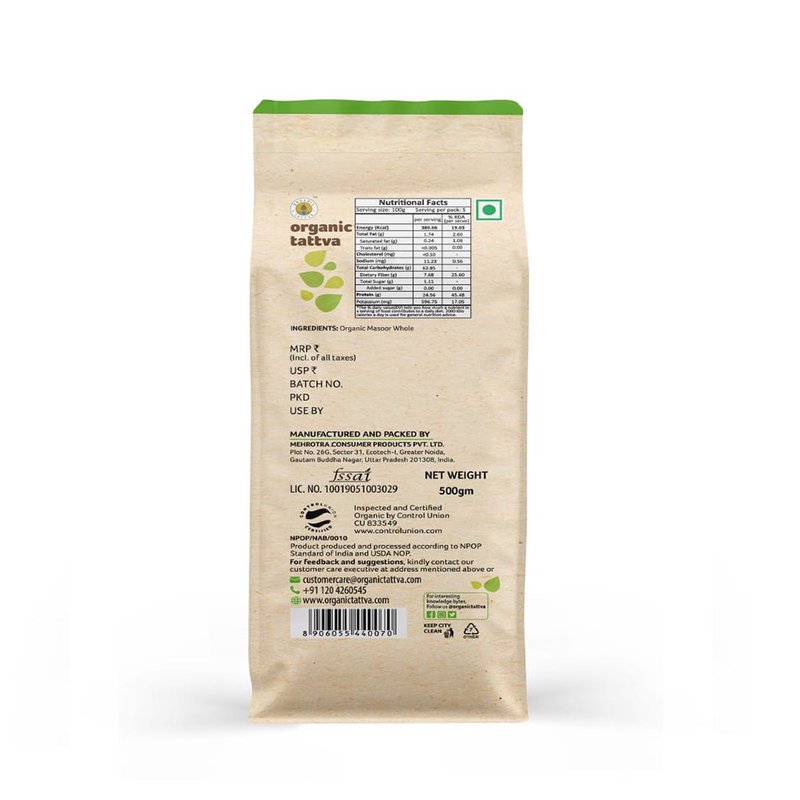 Organic Tattva Whole Masoor | Organic Brown Lentils | Premium Whole Masoor Dal | Protein Packed Lentils for Daily Use thumbnail 2