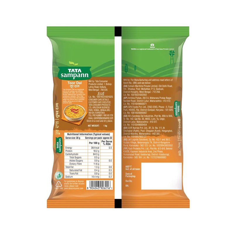 TOOR DAL 1Kg thumbnail 2