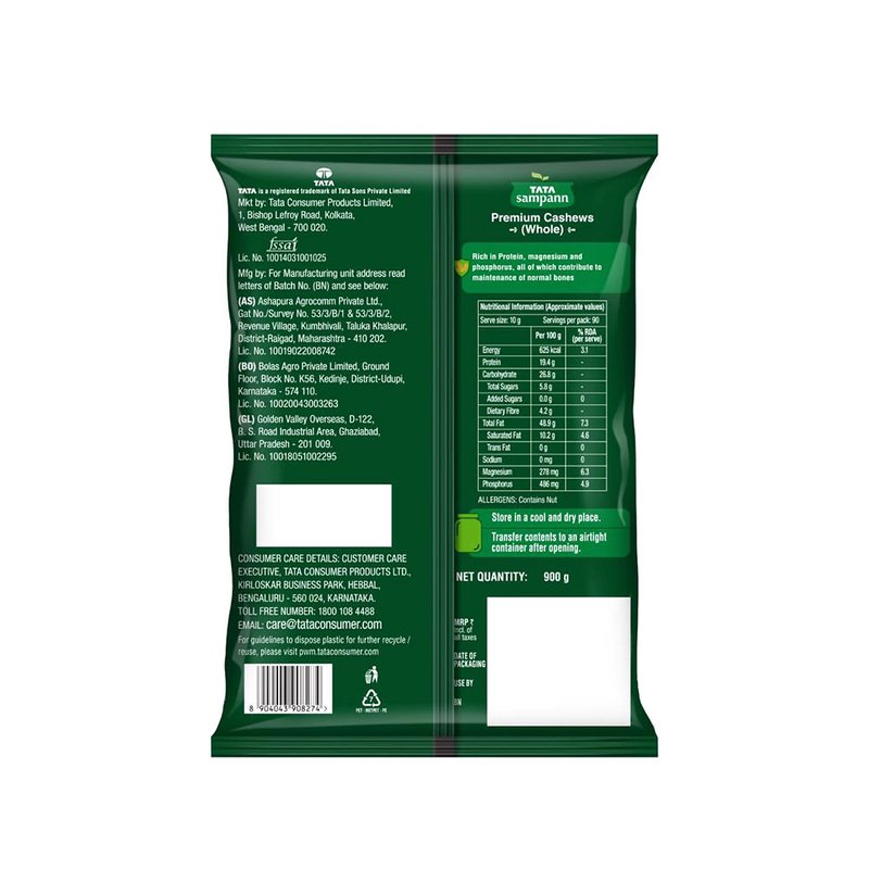 Tata Sampann 100% Pure California Almond 900gm thumbnail 2