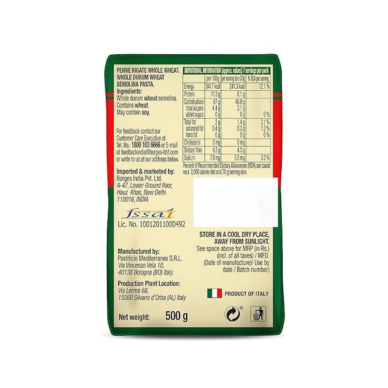 Borges Whole Wheat Penne Pasta | 100% Whole Wheat Durum Pasta | High Fibre Italian Penne | Excellent Choice For Making Pasta Salads, White Sauce & Red Sauce Dishes | 500g thumbnail 2