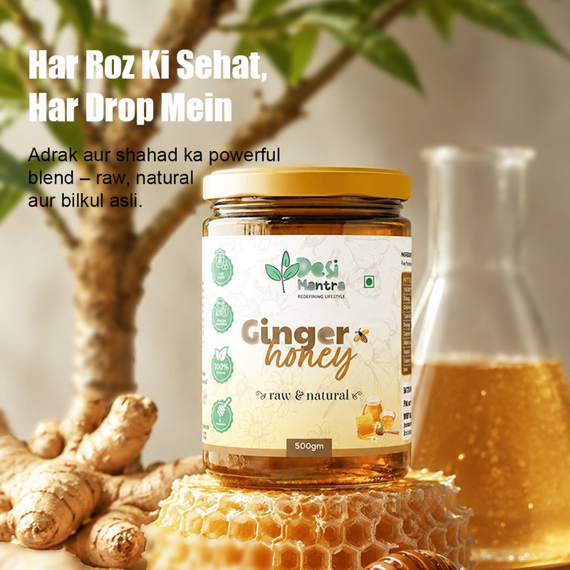 Desi Mantra Ginger Infused Honey | Pure Natural Honey with Ginger Goodness | Raw & Unprocessed Blend | No Added Sugar | Warm Spiced Flavor for Tea & Daily Wellness thumbnail 4