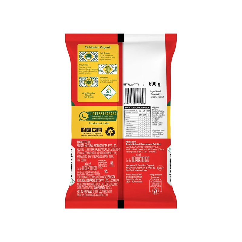 24 Mantra Organic Peanuts | Premium Raw Groundnuts | Rich in Protein & Healthy Fats | Multipurpose Kitchen Staple