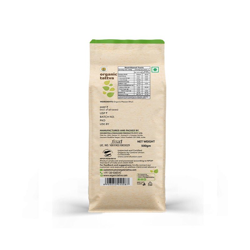 Organic Tattva Masoor Malka Whole | Organic Whole Red Lentils | Premium Masoor Dal | Plant-Based Protein Rich Lentils thumbnail 2