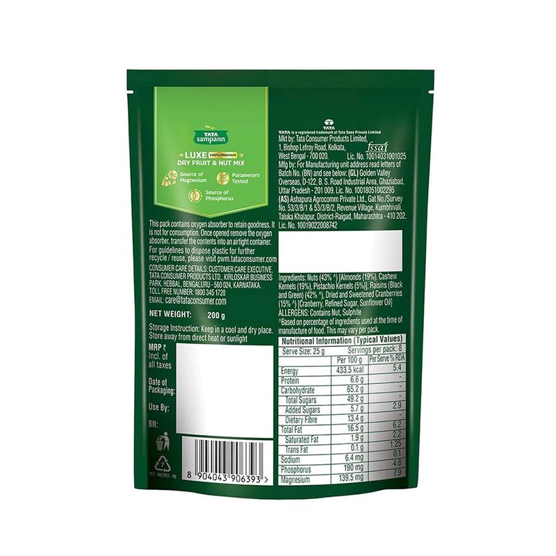 Tata Sampann LUXE Dry fruits & Nut mix 200g thumbnail 2