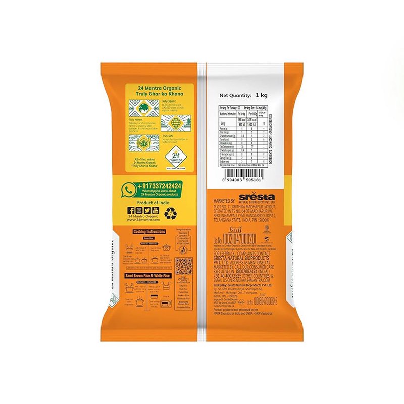 24 Mantra Organic Red Rice | Unpolished Whole Grain Rice | Naturally Rich in Fiber | Premium Organic Rice thumbnail 2