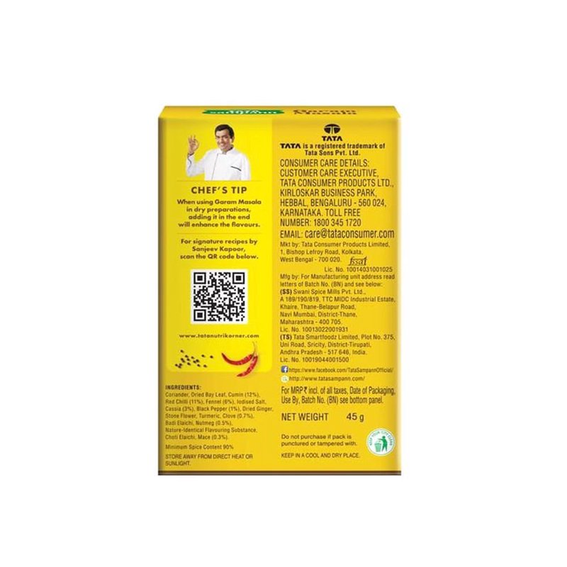 GARAM MASALA 45GM thumbnail 2