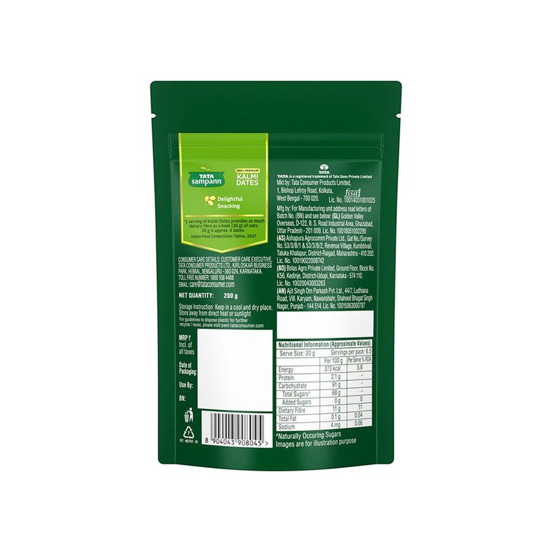 Tata Sampann 100% Premium Kalmi Dates 200g thumbnail 2