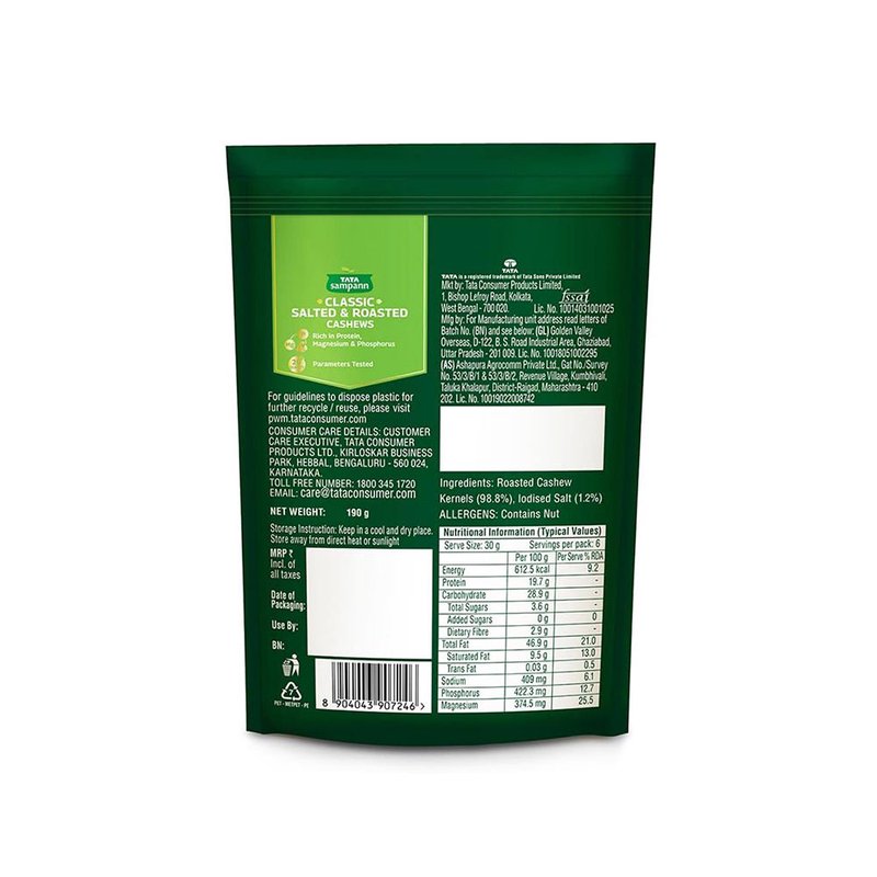 Tata Sampann Classic Salted & Roasted Almonds 190g thumbnail 2