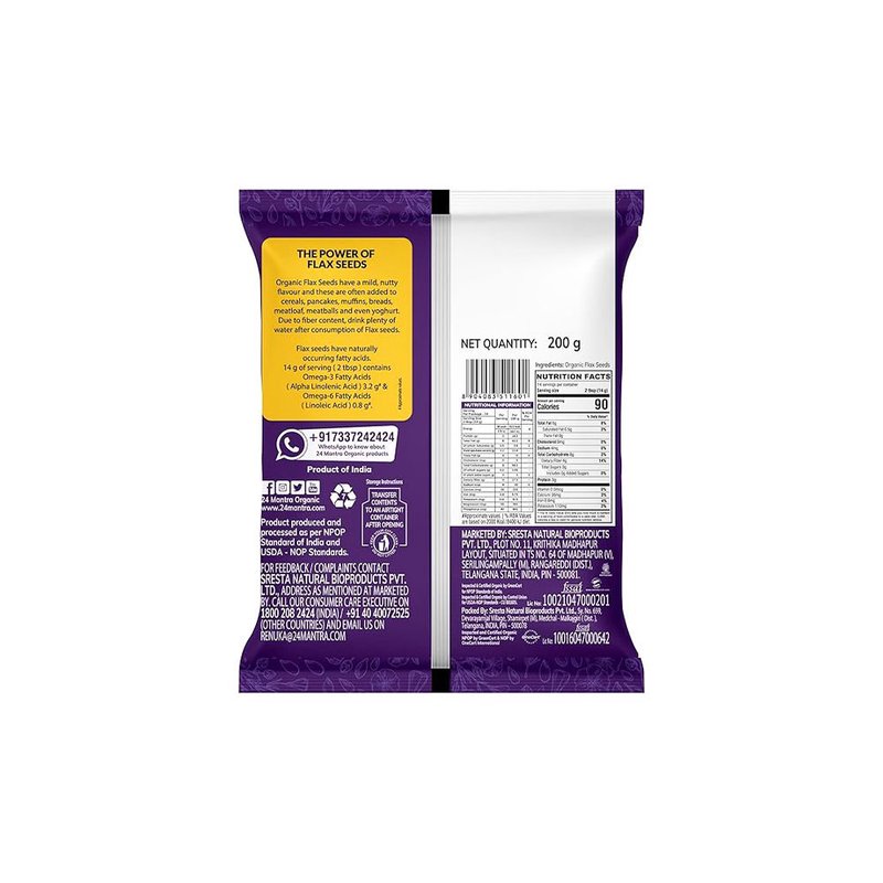 24 Mantra Organic Flax Seeds | Whole Alsi Seeds | Omega-3 Rich Superfood | High Fiber | Daily Nutrition thumbnail 2