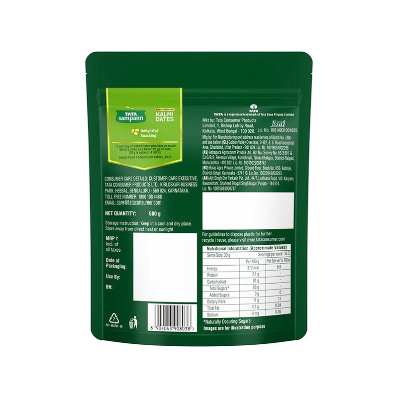 Tata Sampann100% Premium Kalmi Dates 500g thumbnail 2
