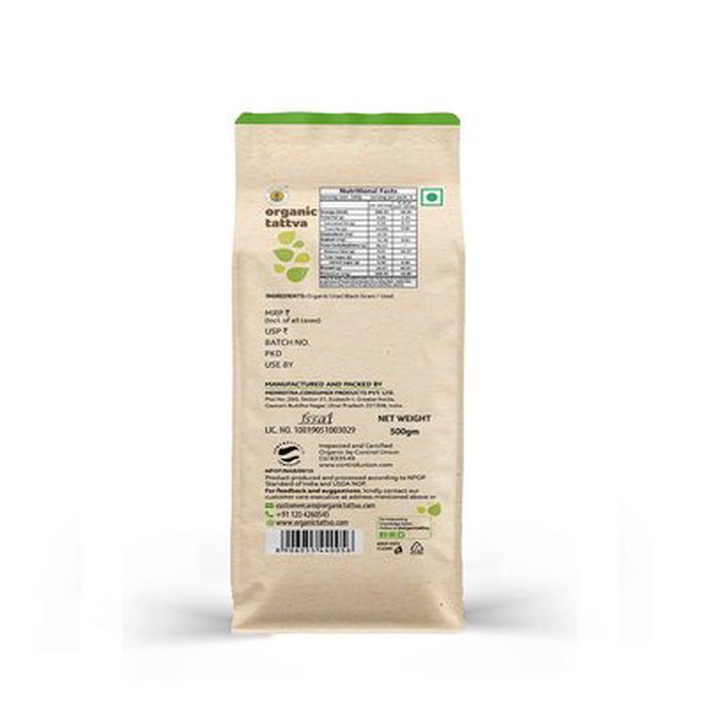 Organic Tattva Urad Black Whole | Organic Whole Black Gram | Premium Sabut Urad Dal | High Protein Lentils for Daily Dishes