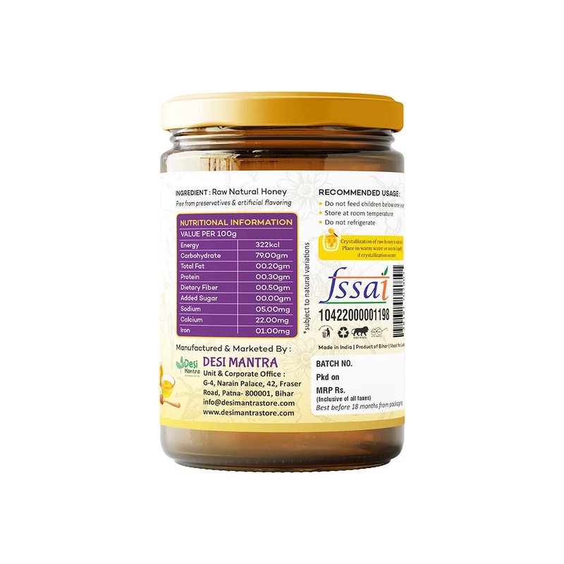 Desi Mantra Natural Jamun Honey | Pure & Raw Monofloral Honey | Unprocessed and Naturally Sourced | No Added Sugar | Rich Flavor Healthy Sweetener for Everyday Use thumbnail 3