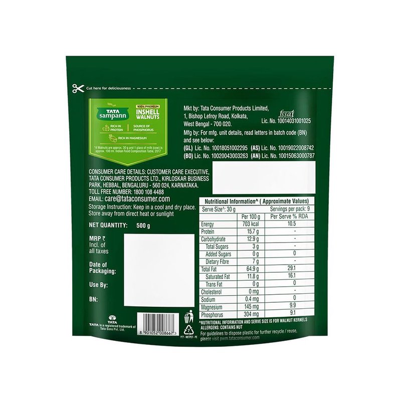 Tata Sampann In Shell Walnut 500g thumbnail 2