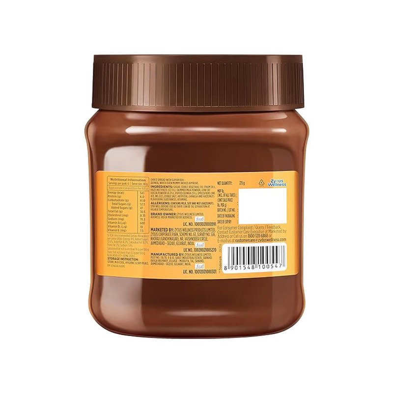 Nutralite Choco Spread Calcium-Enriched | Real Hazelnuts & Premium Chocolate | 2 Spoons = Calcium from 1 Glass of Cow's Milk | Smooth & Creamy Chocolate Spread thumbnail 2