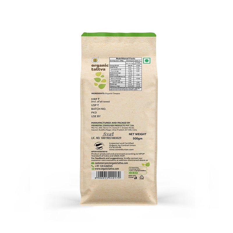 Organic Tattva White Cowpea | Organic Lobia White | Premium White Cowpeas | High in Protein and Fibre Legumes thumbnail 2