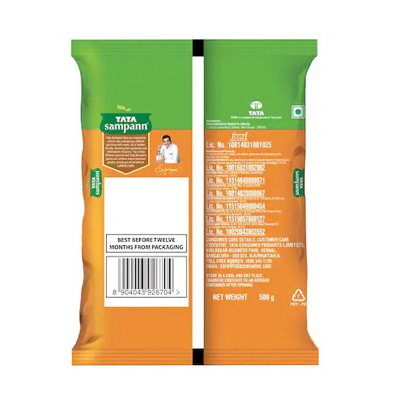 KABOOLI CHANA 500g thumbnail 2