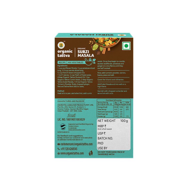 Organic Tattva Sabzi Masala | Premium Indian Spice Mix | Multi-Purpose Vegetable Masala | Everyday Cooking Spice thumbnail 2