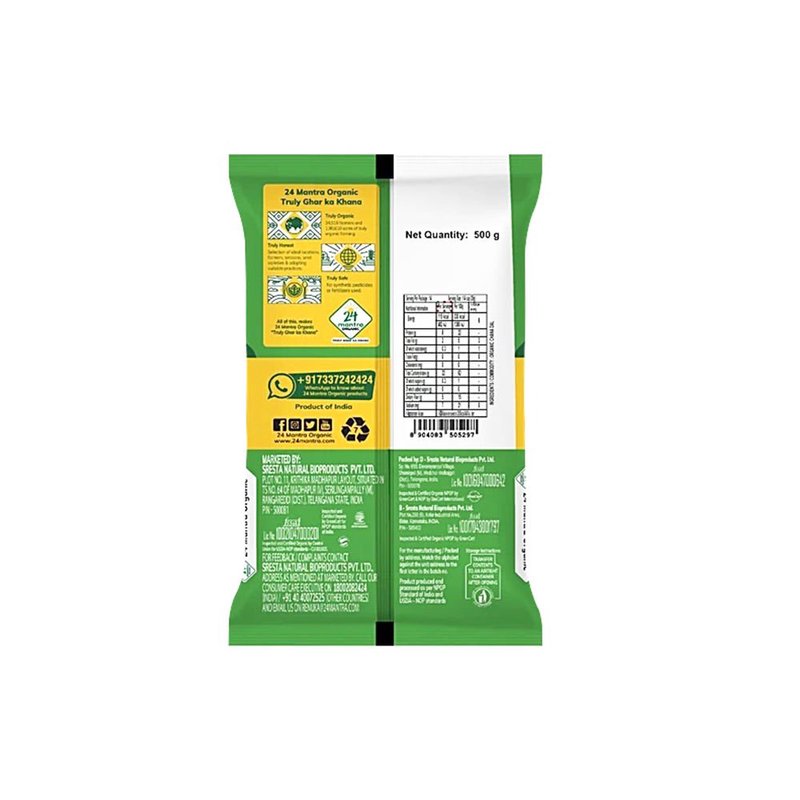 24 Mantra Organic Chana Dal | Split Bengal Gram | Premium Gram Dal | 100% Organic | Everyday Indian Pulses thumbnail 2