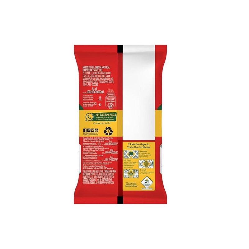24 Mantra Organic Cumin Powder | Jeera Powder | Ground Cumin Spice | 100% Organic | Rich Aroma | Indian Masala thumbnail 2