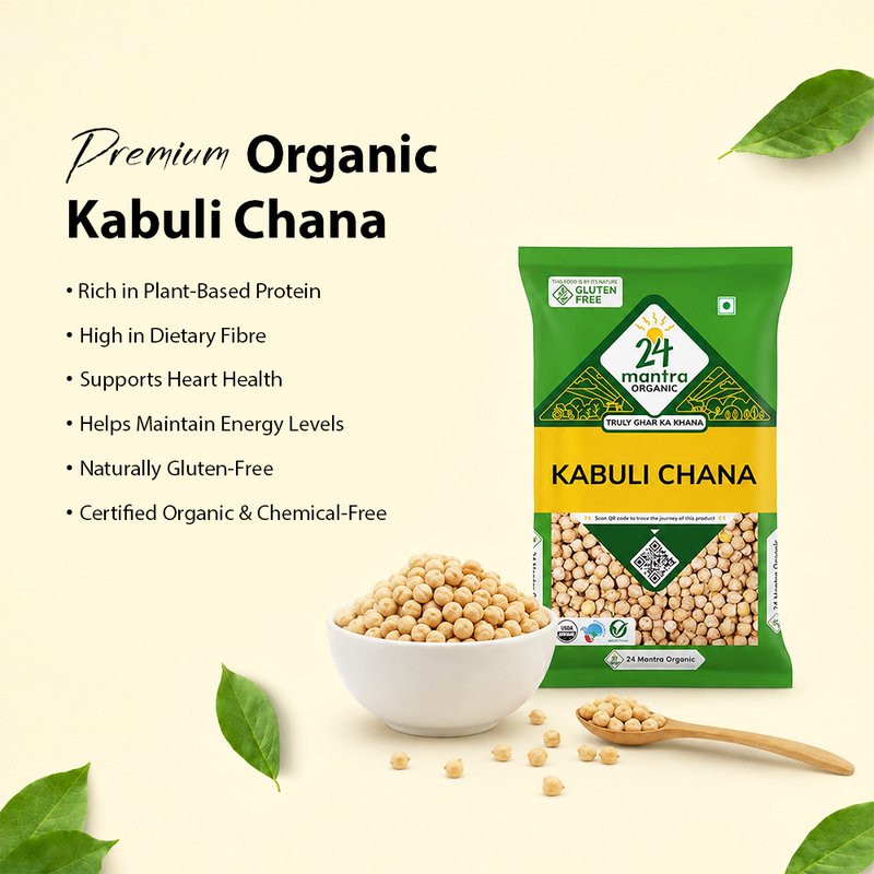 24 Mantra Organic Kabuli Chana 500g | Premium White Chickpeas | Creamy Texture | Perfect for Chole, Salads & Hummus
