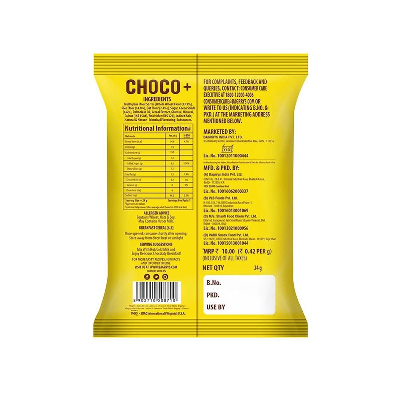 Choco Plus 24 GM thumbnail 2