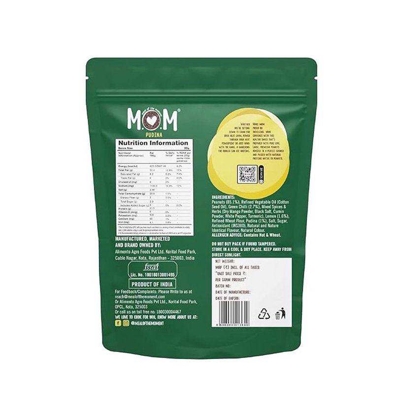 MOM Roasted Pudina Peanuts 22g | Mint-Flavoured Roasted Peanuts | Ready-to-Eat Crunchy Snacks | Single-Serve Pack thumbnail 2
