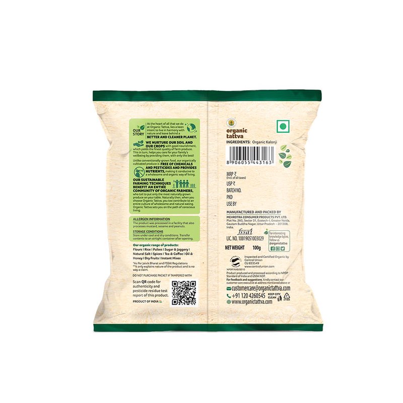 Organic Tattva Kalonji | Organic Nigella Seeds | Premium Black Kalonji Seeds | Indian Spice With a Fragrance for Every Day Cooking thumbnail 2