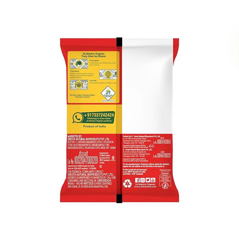 24 Mantra Organic Wheat Daliya 500g | 100% Certified Organic Broken Wheat | High in Fiber | No Chemicals or Preservatives | Wholesome Breakfast & Meal thumbnail 2