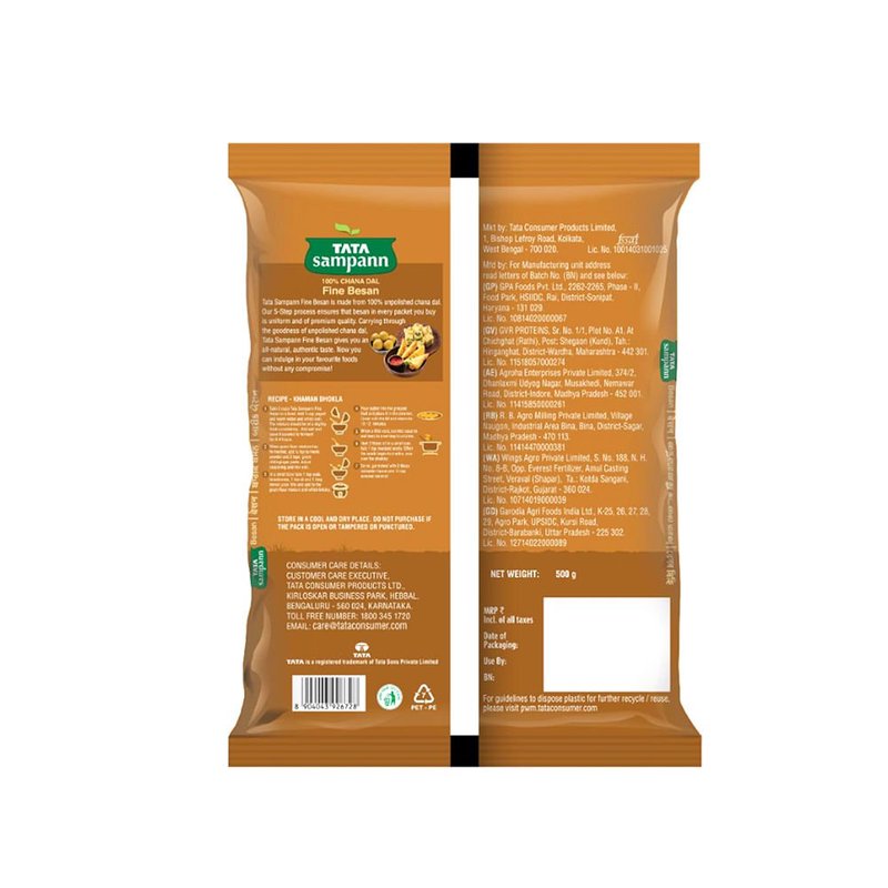 FINE BESAN 500g thumbnail 2
