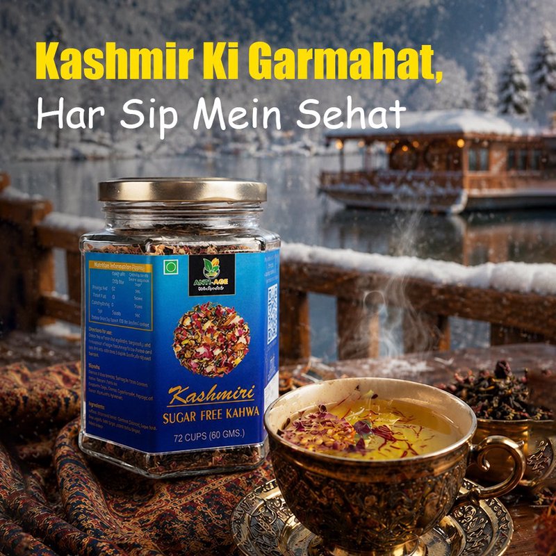 Imzak Kashmiri Kahwa | Premium Traditional Saffron Green Tea Blend | Authentic Kashmiri Herbal Tea with Almonds & Spices | Rich in Antioxidants | Refreshing Wellness Drink for Immunity, Digestion & Relaxation thumbnail 4
