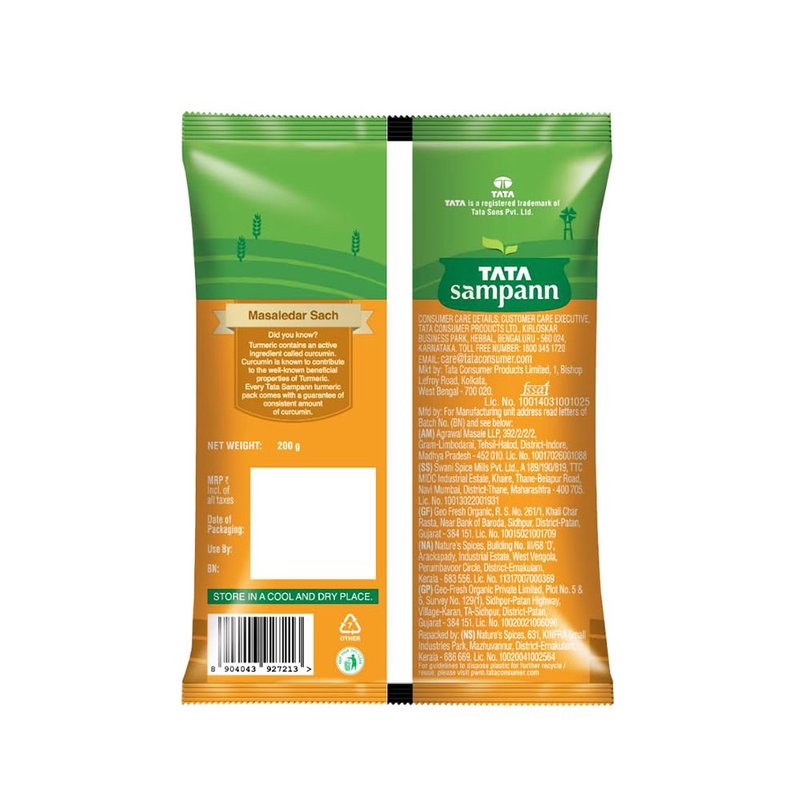 TURMERIC POWDER 100GM thumbnail 2