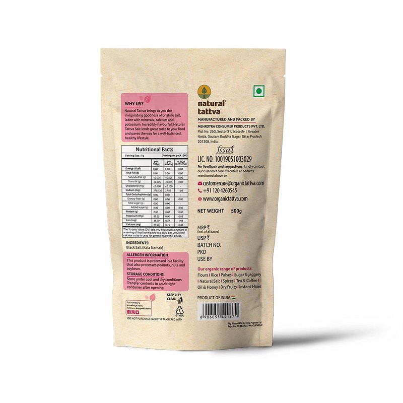 Natural Tattva Black Salt Granules | Premium Kala Namak | Nutrient Rich Black Salt | Premium Seasoning Salt for Your Cooking Needs thumbnail 2