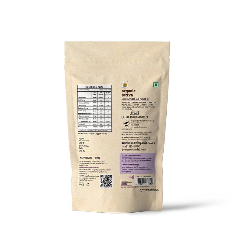 Organic Tattva Jaggery Powder | Organic Gud Powder | Natural Unrefined Cane Sweetener | Healthy Sugar Substitute thumbnail 2