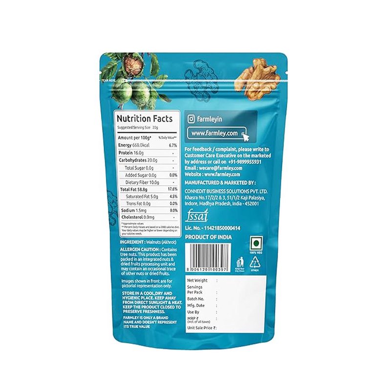 FARMLEY BROKN WALNUT POUCH200G thumbnail 2