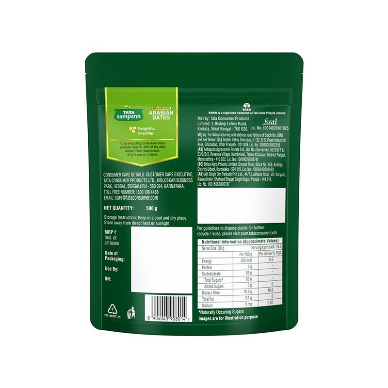 Tata Sampann 100% Premium Arabian Dates 500g thumbnail 2