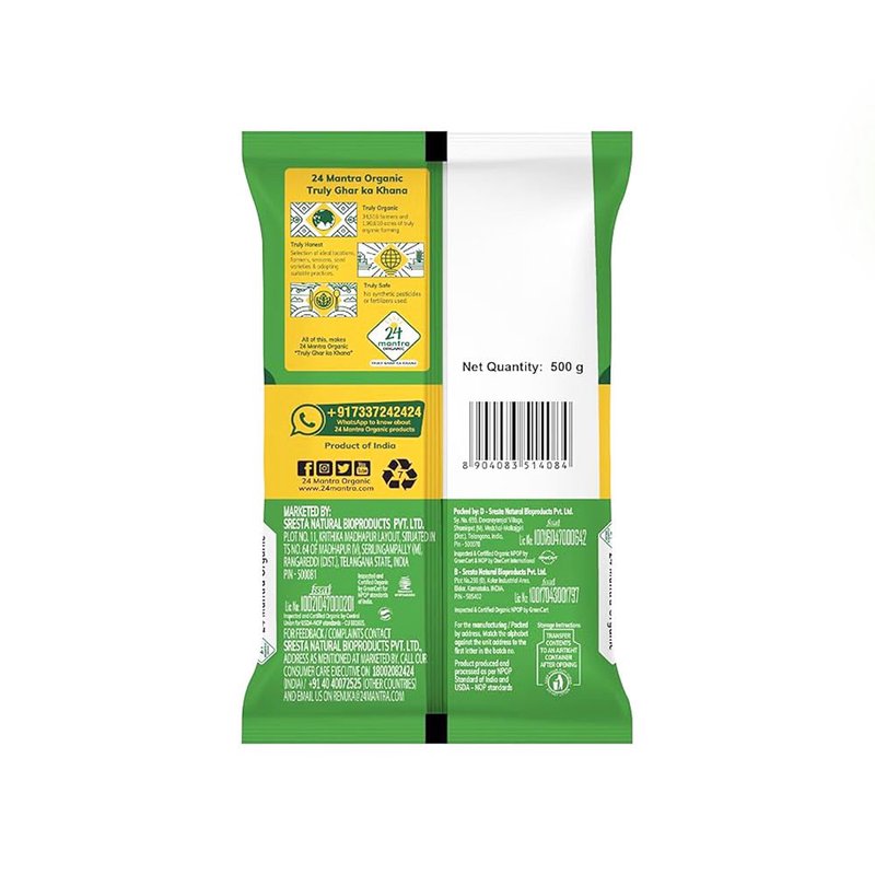 24 Mantra Organic Moong Dal| Split Yellow Moong Dal | High Protein | Rich in Fiber | Easy to Digest thumbnail 2