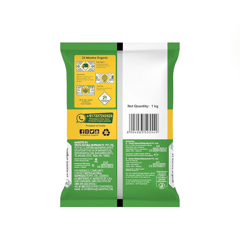 24 Mantra Organic Moong Dal| Split Yellow Moong Dal | High Protein | Rich in Fiber | Easy to Digest
