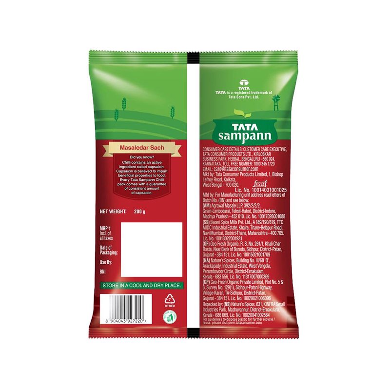 CHILLI POWDER 200GM thumbnail 2