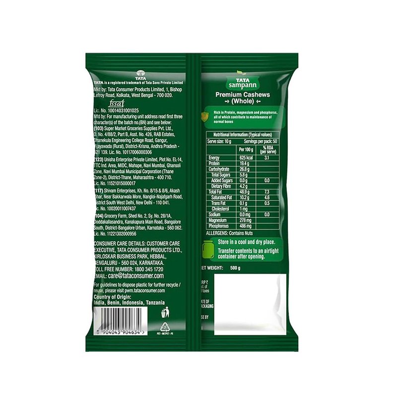 Tata Sampann 100% Pure Cashews 500 g thumbnail 2