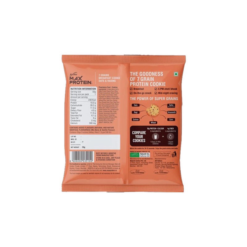 RiteBite Daily 7 Grain Breakfast Cookies Oats & Raisins (Pack of 1) | Made with 7 Grains, Oats & Raisins | High Fibre & Calcium | No Maida | No Preservatives | Crunchy Breakfast & Anytime Snack thumbnail 2