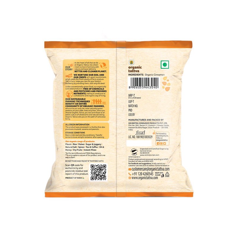 Organic Tattva Cinnamon Powder | Organic Dalchini Powder | Premium Ground Cinnamon | Aromatic Spice for Cooking & Baking thumbnail 2