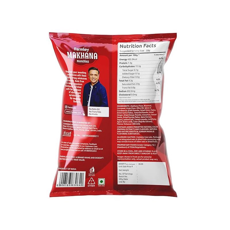FARMLEY MASALA MUNCHIES 33G PCS thumbnail 2