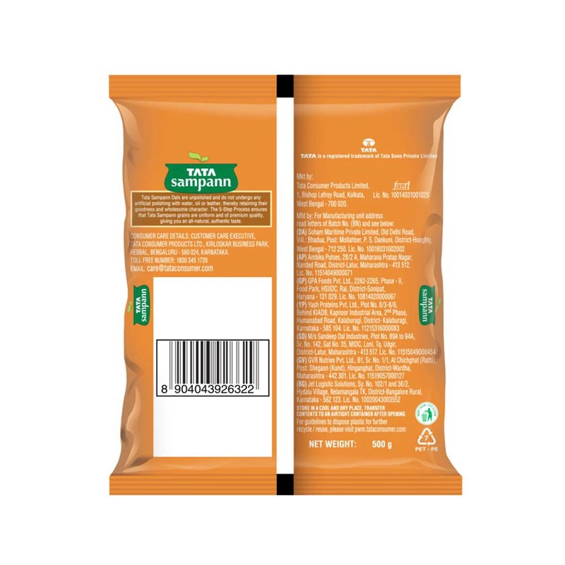 CHANA DAL 500g thumbnail 2