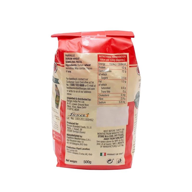 Borges Bronze Cut Farfalle Pasta | Premium Durum Wheat Semolina | Bronze Die Cut Bow Tie Pasta | Perfect for Salads, White Sauce & Italian Recipes | 500g thumbnail 2