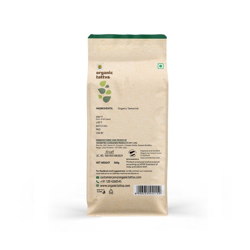 Organic Tattva Tamarind Whole | Organic Imli | Premium Quality Seedless Tamarind | Natural Tangy Ingredient for Cooking thumbnail 2