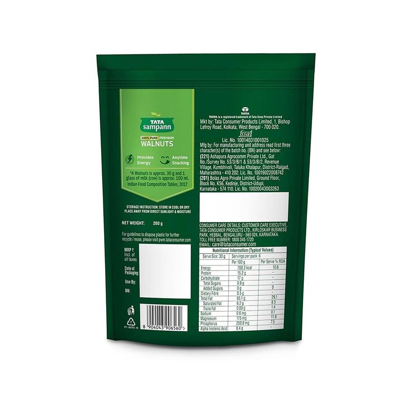 Tata Sampann Walnut 200g thumbnail 2