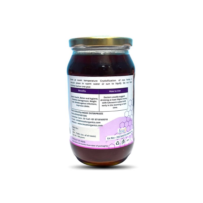 Imzak Jamun Honey | Pure Raw & Natural Forest Honey | Unprocessed Jamun Blossom Honey Rich in Antioxidants & Natural Enzymes | Healthy Natural Sweetener for Immunity, Digestion & Daily Wellness | Rich Dark Honey thumbnail 2